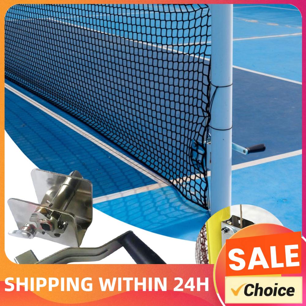 Sports Equipment For Badminton - Tenditore per Rete Sportiva, Attrezzatura per