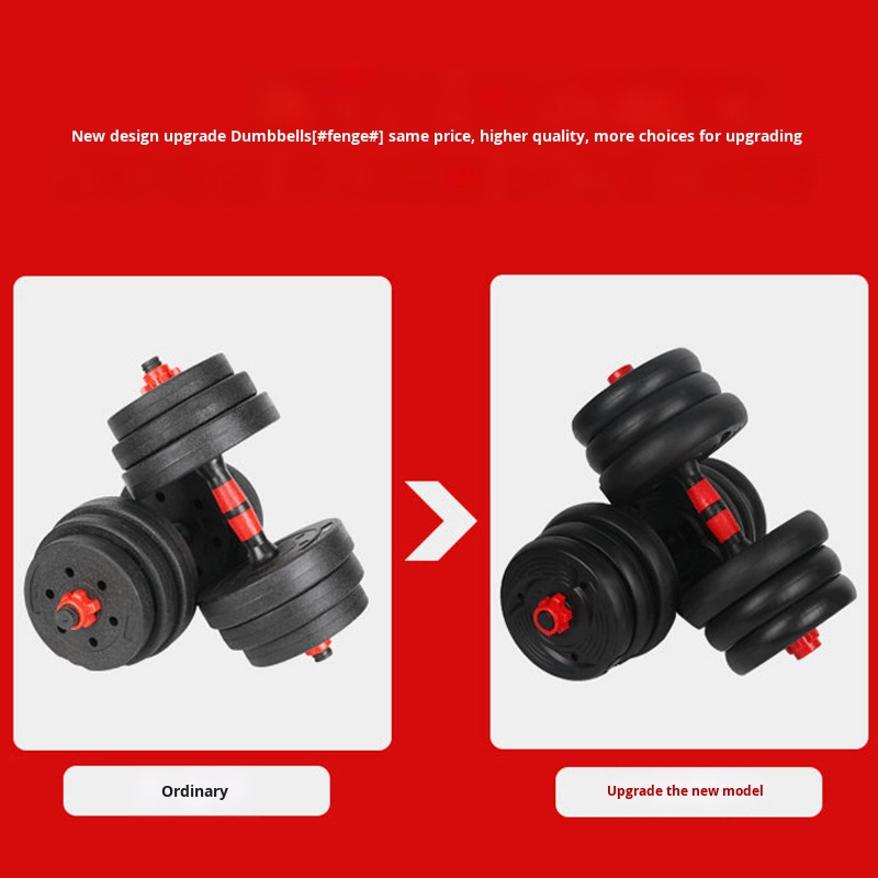 Set di Manubri Regolabili per  - Sports Equipment Us recensione e prezzo