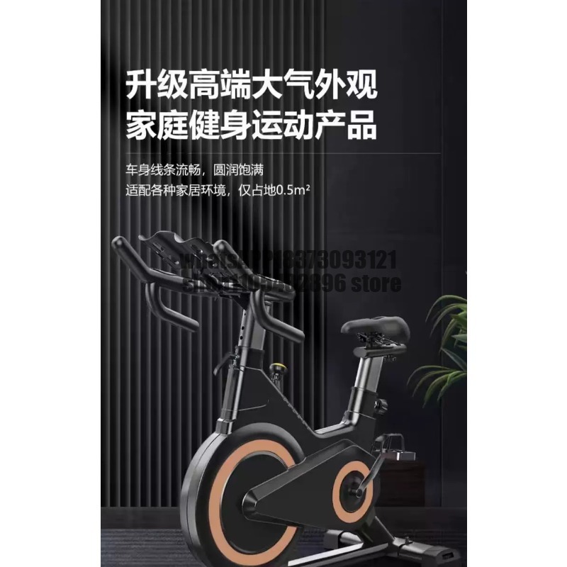 Bicicletta da spinning con con - Sports Equipment Types recensione e prezzo