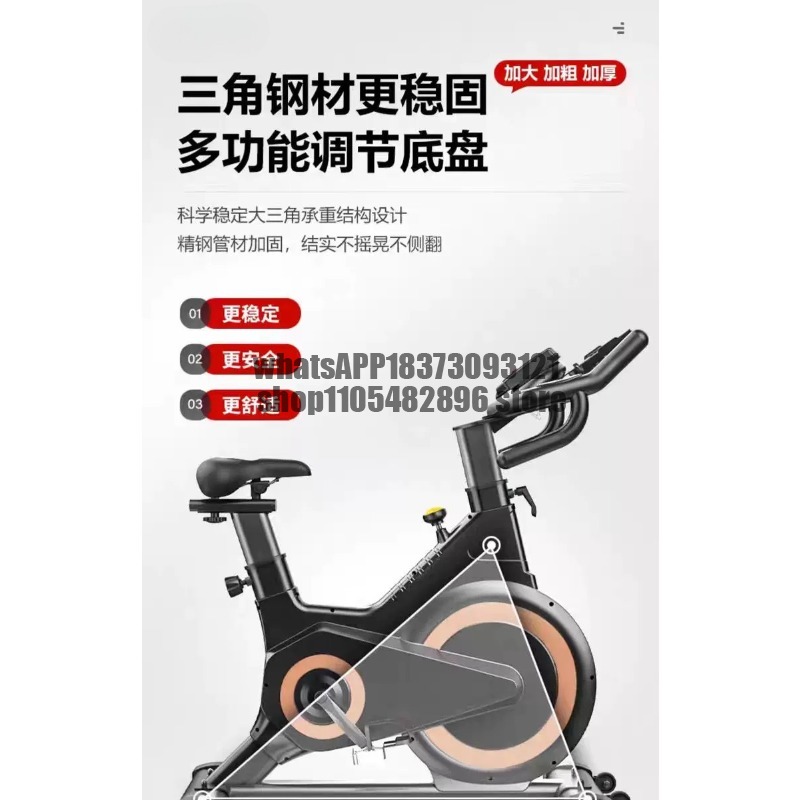 Bicicletta da spinning con con - Sports Equipment Types recensione e prezzo