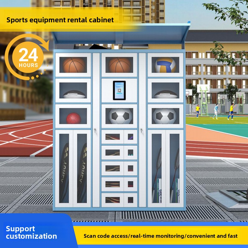 Armadietto smart per noleggio  - Sports Equipment Rental recensione e prezzo