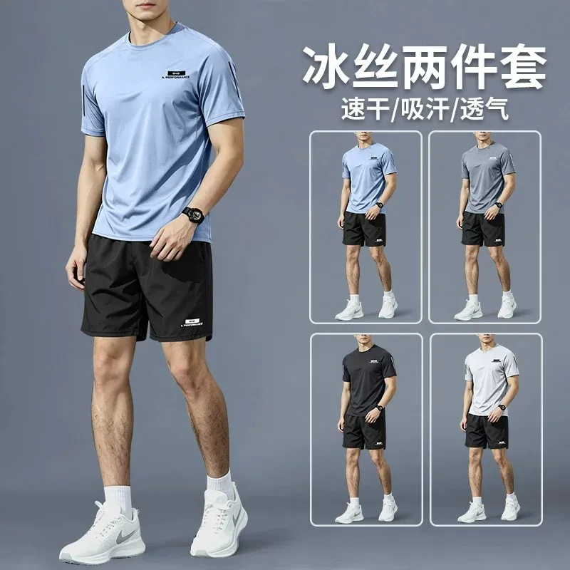 Tuta sportiva da uomo - per co - Sports Equipment For Badminton recensione e prezzo